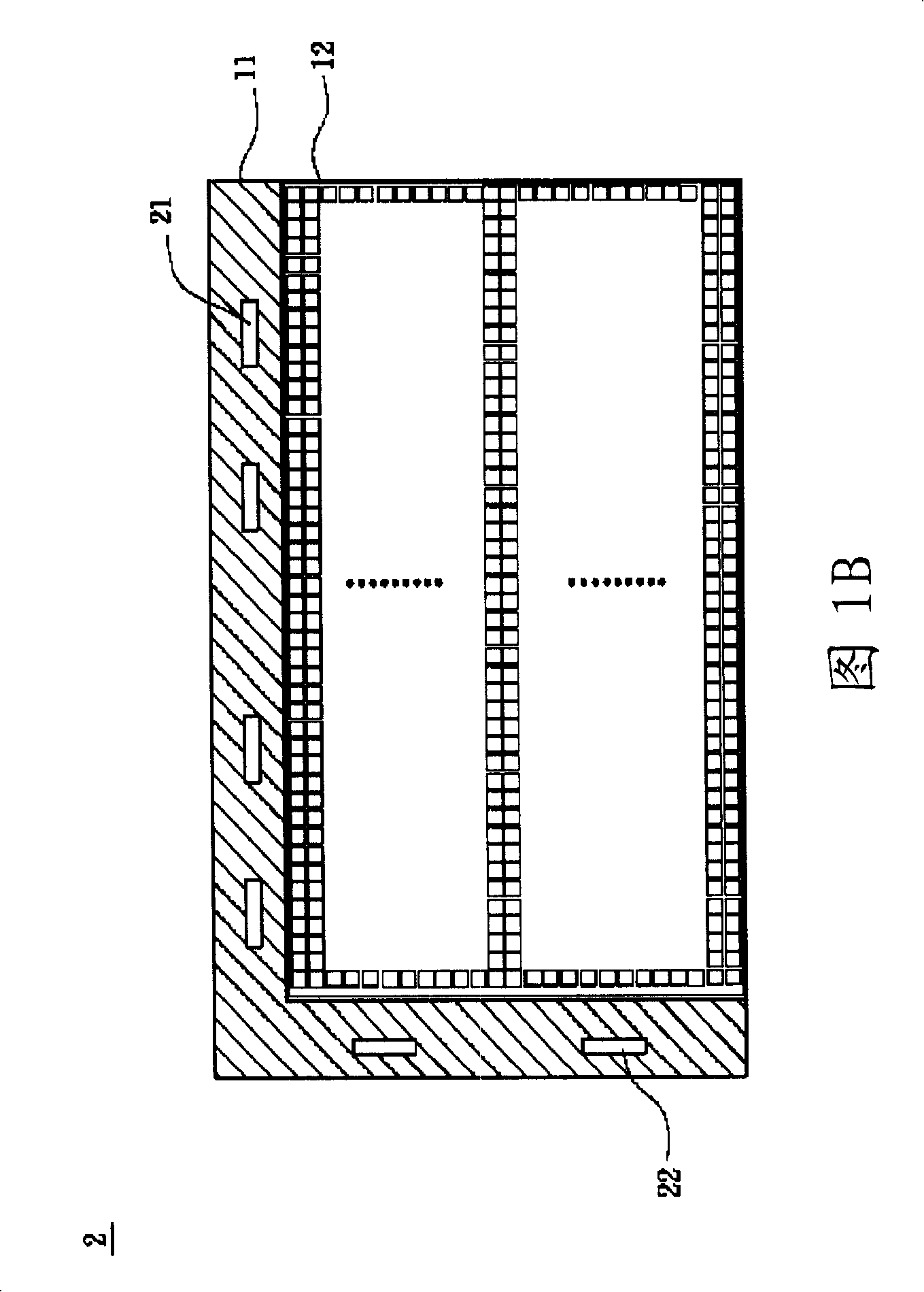 Pixels array module group and flat display device