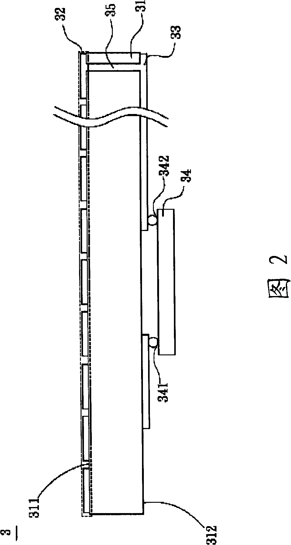 Pixels array module group and flat display device