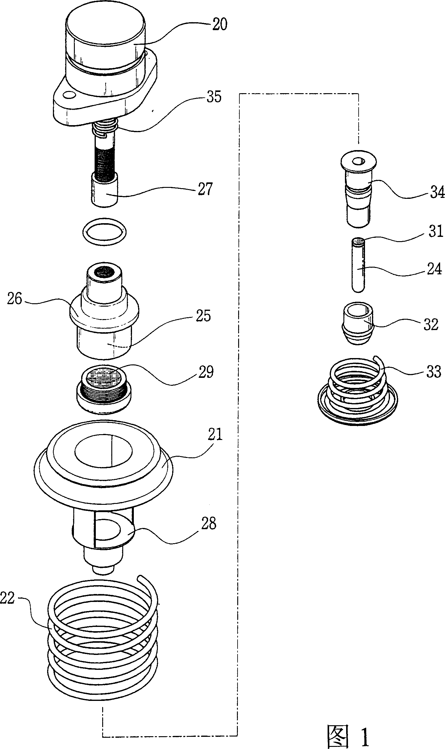 Adjustable electronic thermostatic valve