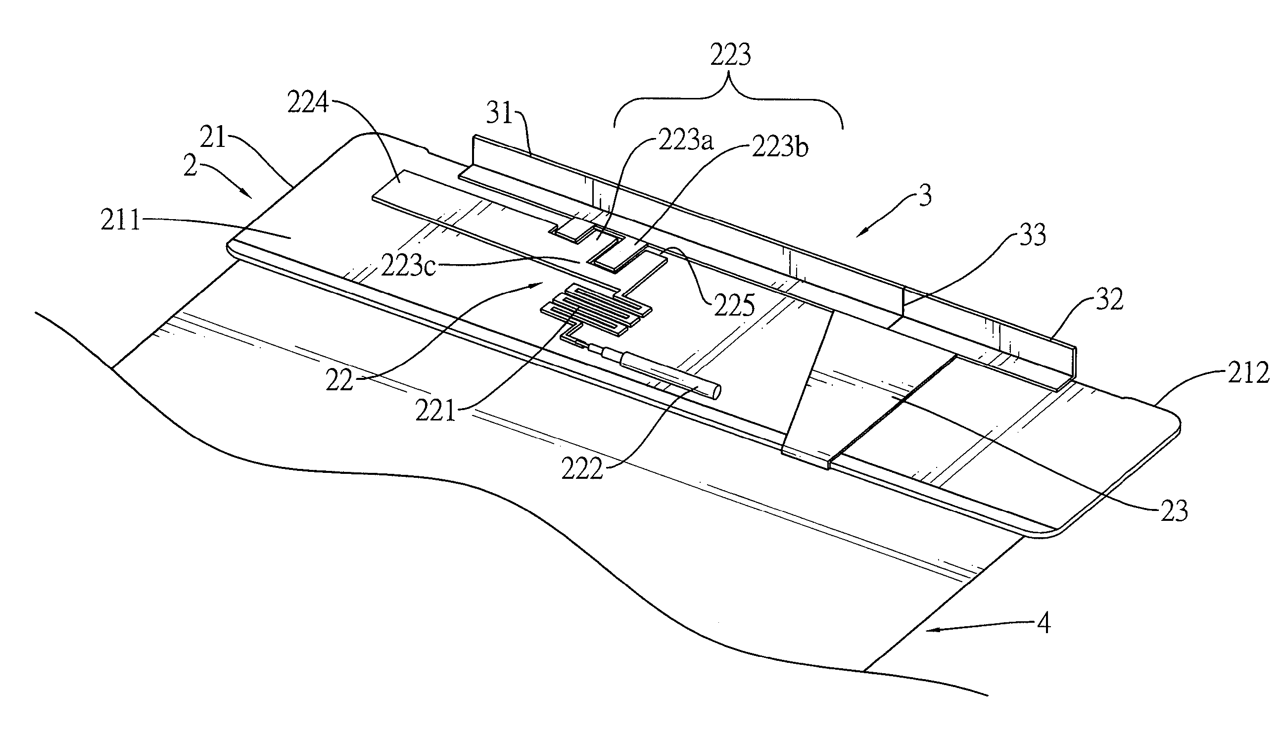 Coupling antenna