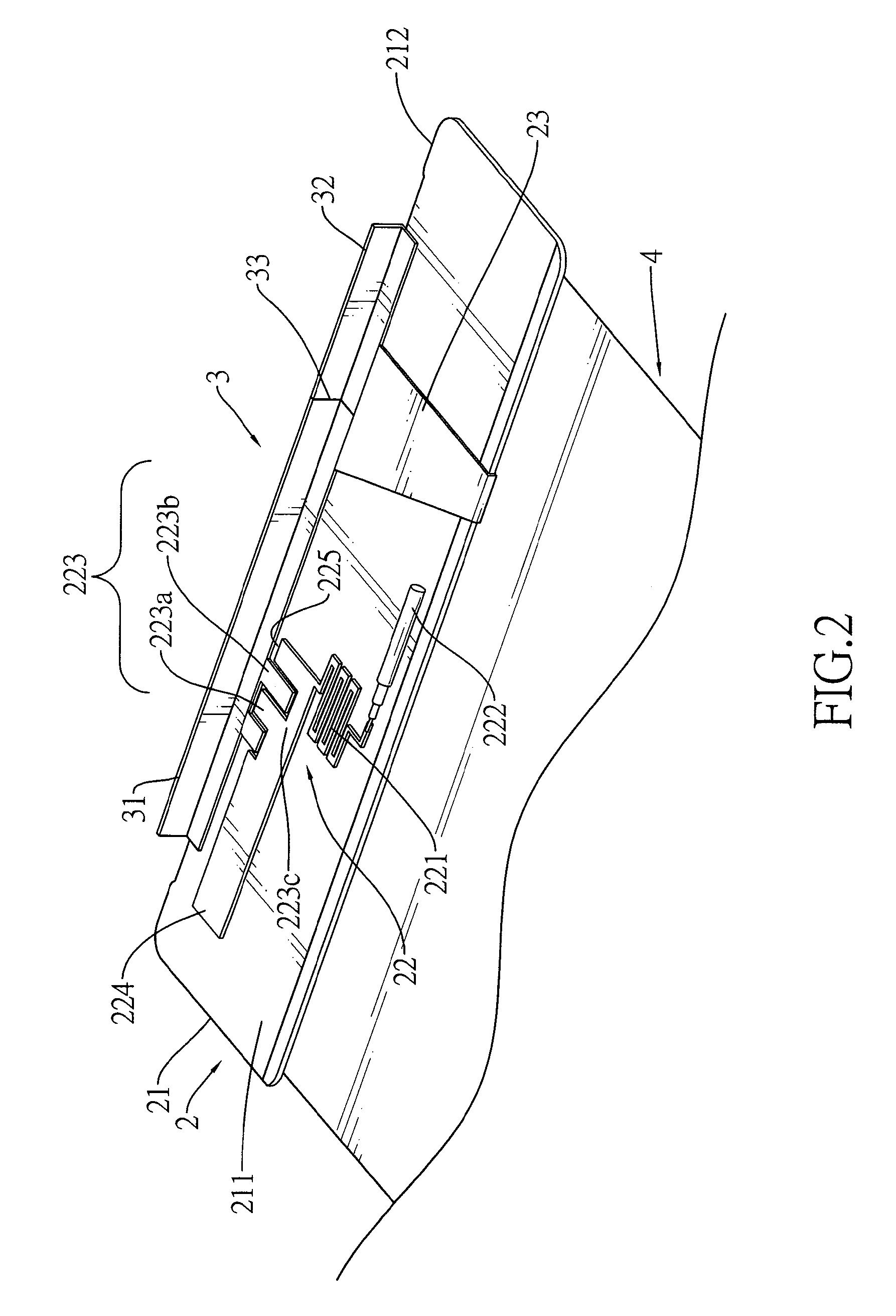 Coupling antenna