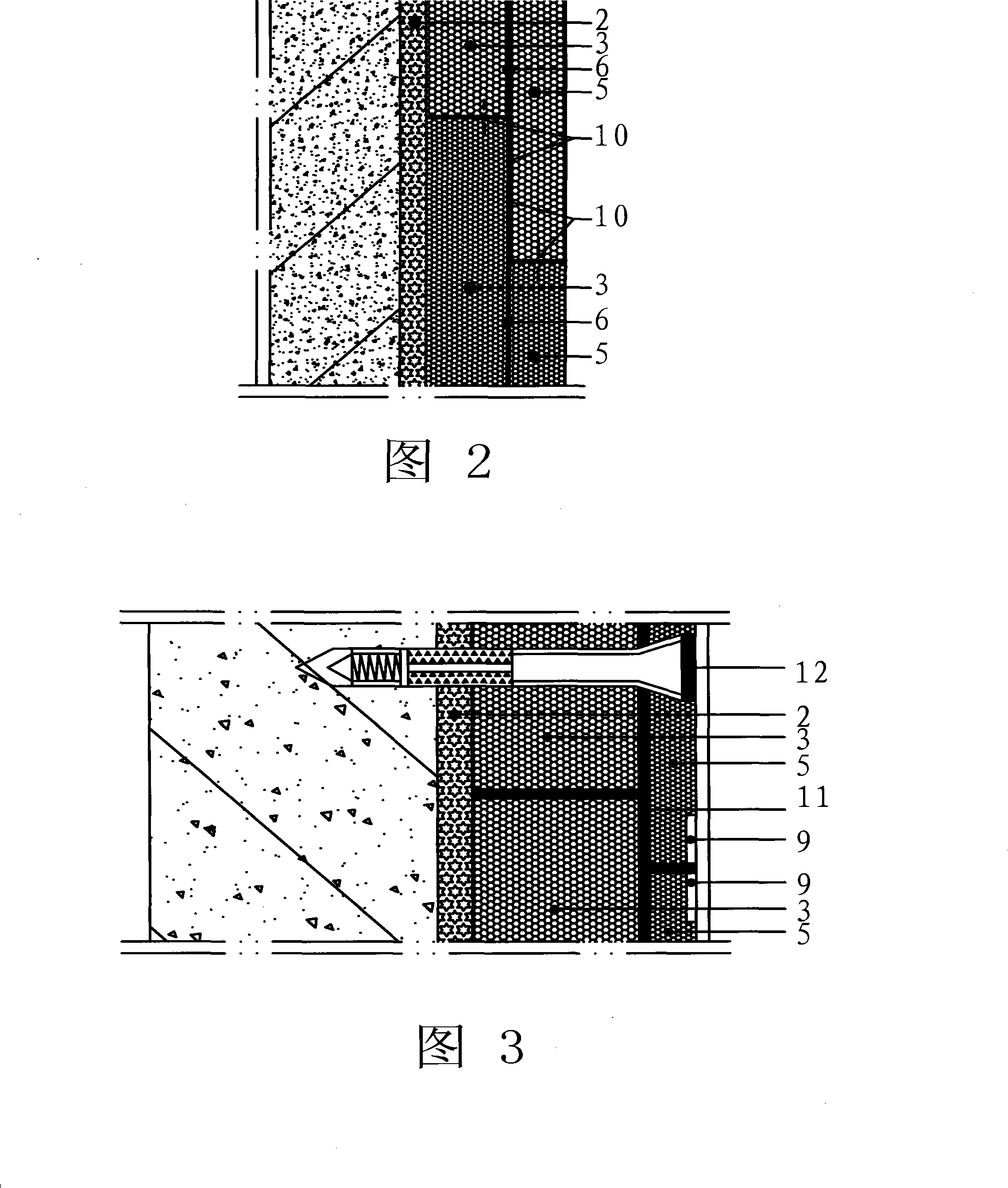 Outside thermal insulation construction method for anchoring and sticking composite thermal insulation plate outside wall