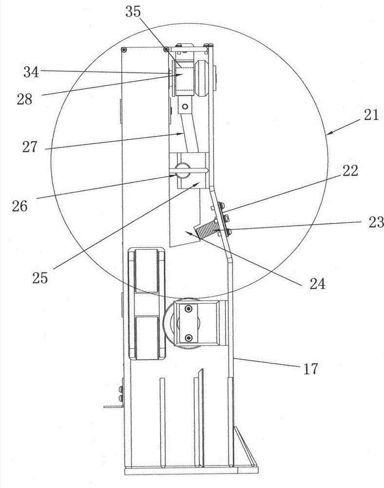 Single-arm rotary parking device