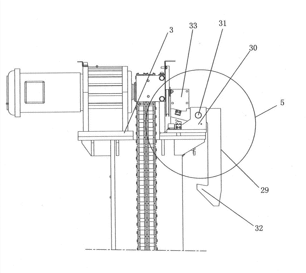 Single-arm rotary parking device