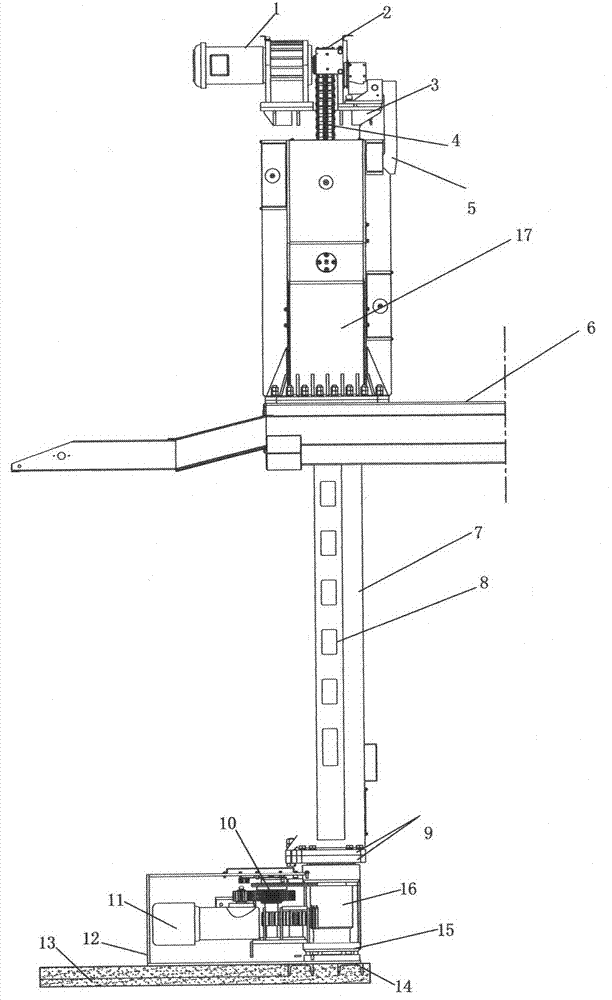 Single-arm rotary parking device