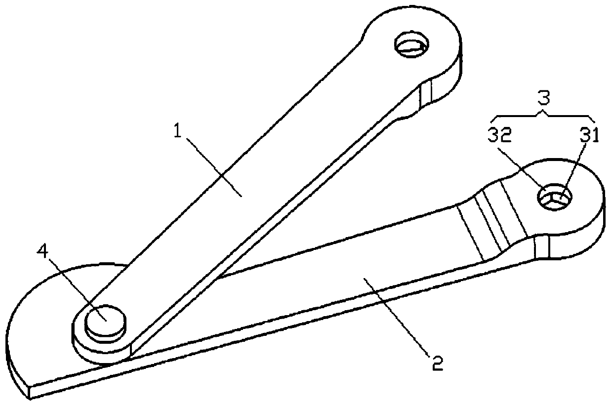 Fixing tool