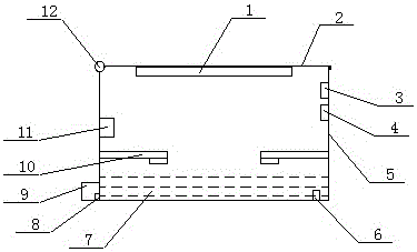 Agricultural planting device