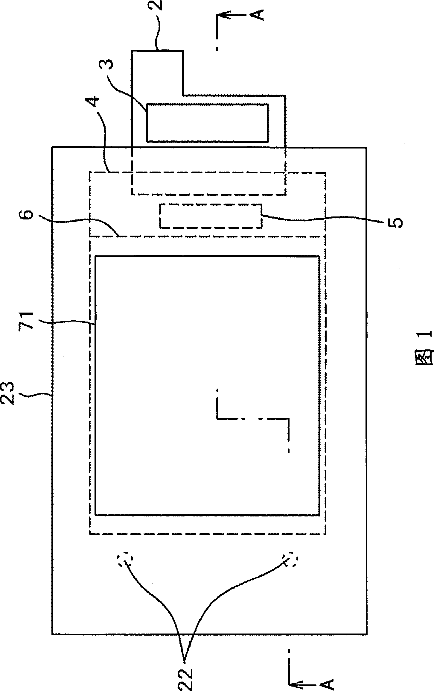 Display device