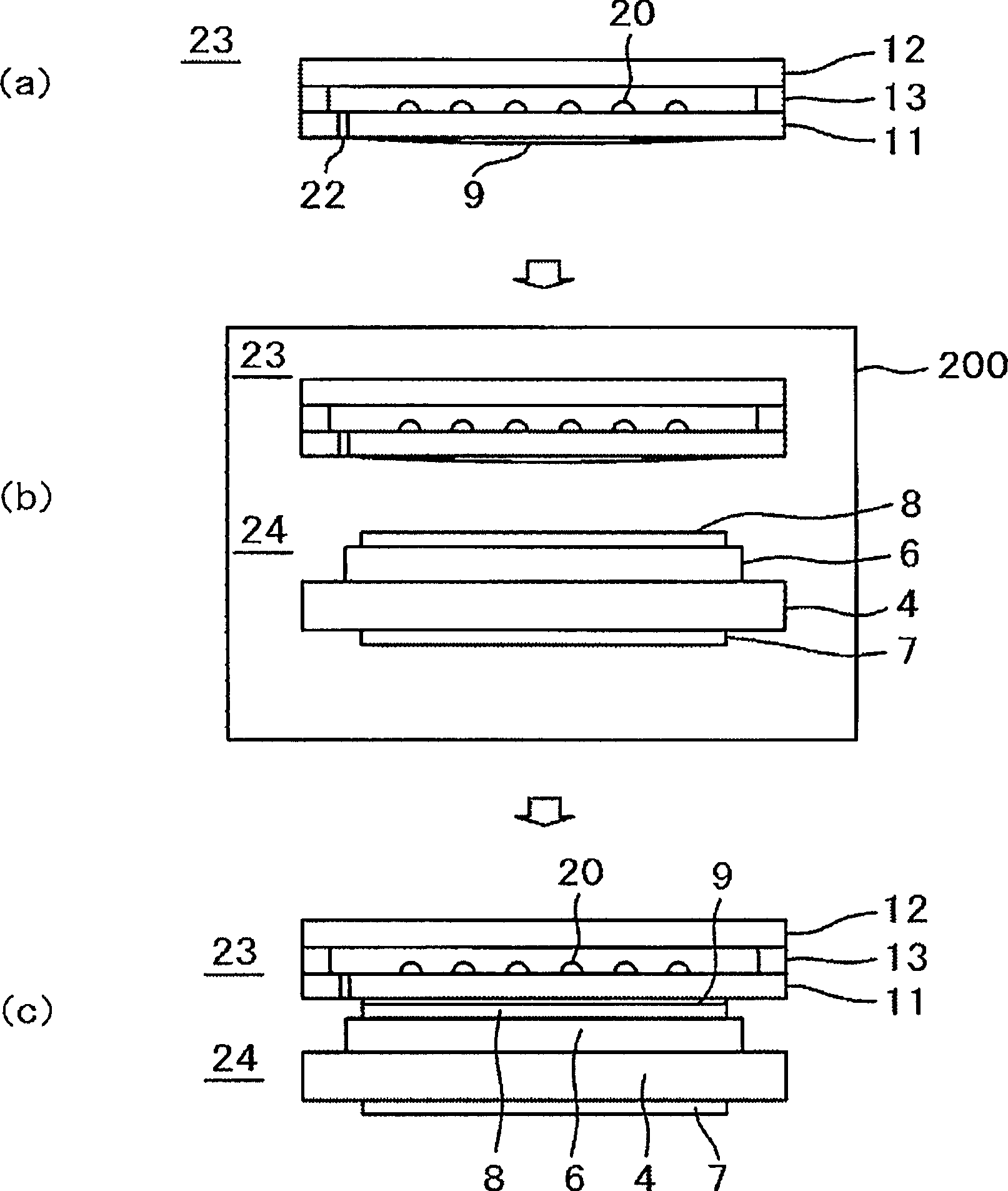 Display device