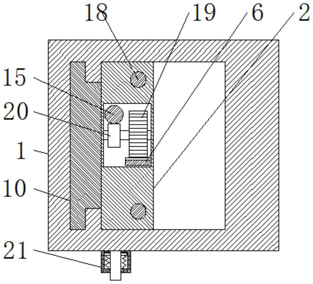 Convenient face recognition device