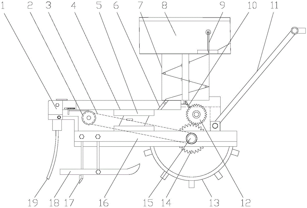 Vibrating rice direct seeding machine