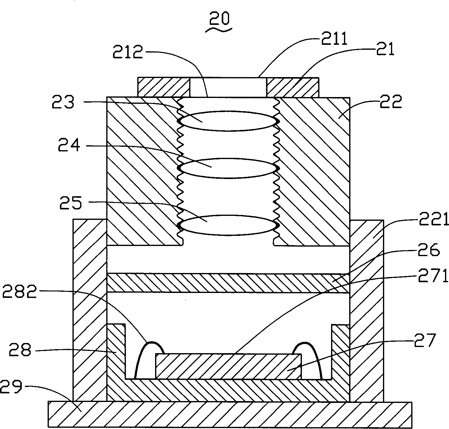 Real-time detecting apparatus