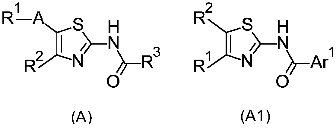 2-aminothiazole derivatives or salts thereof