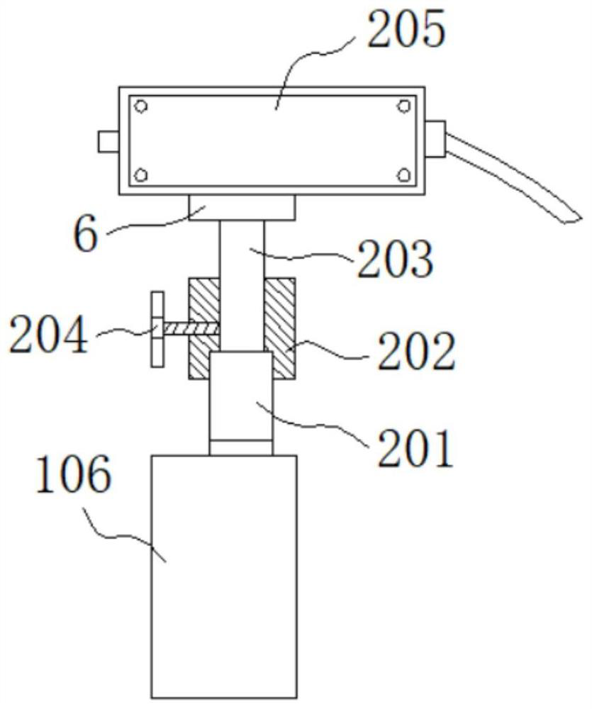 A Cantilever Laser Optical Path Calibration Device