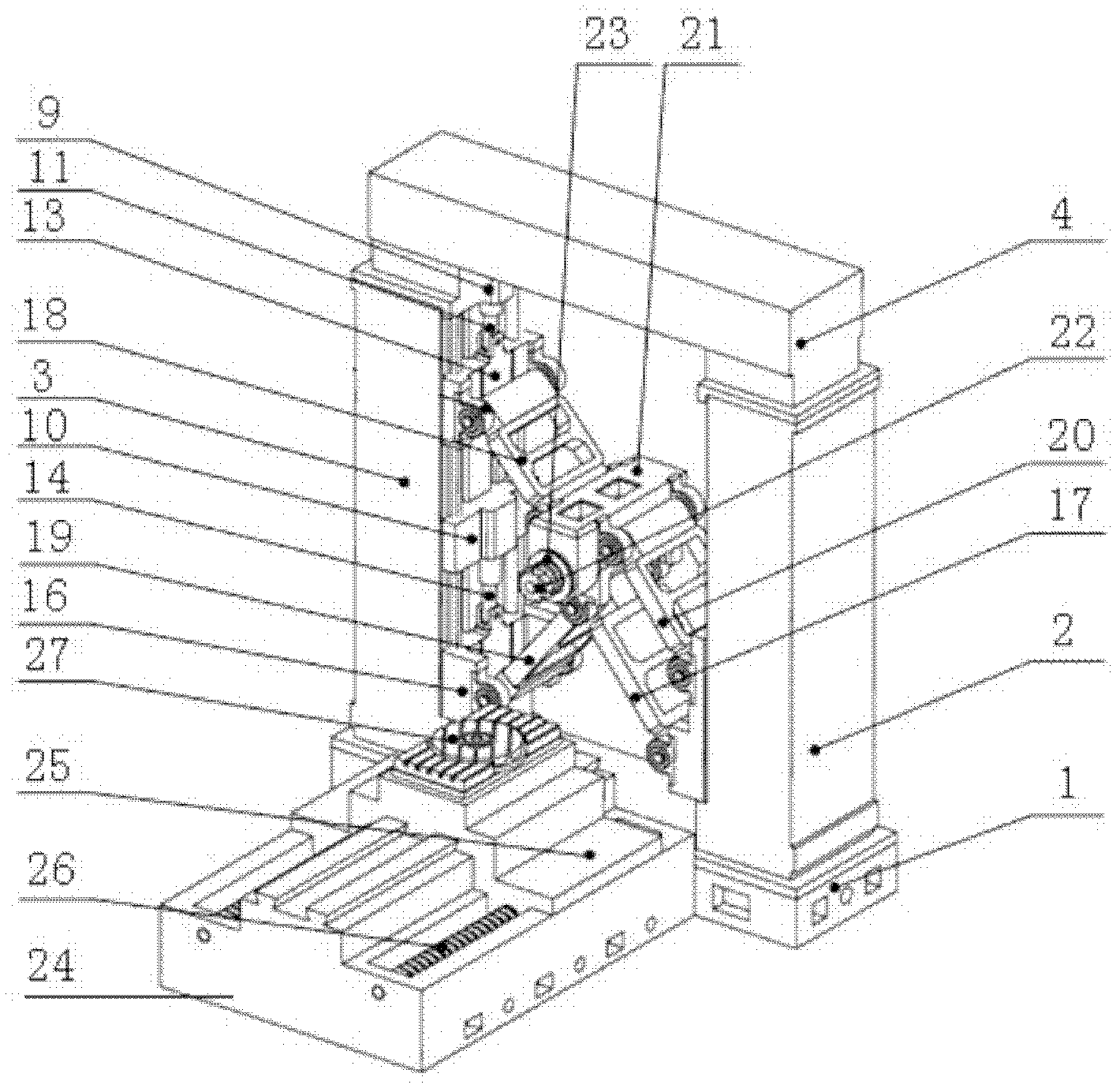 Two-degree-of-plane-freedom redundant drive parallel mechanism and machine tool with same