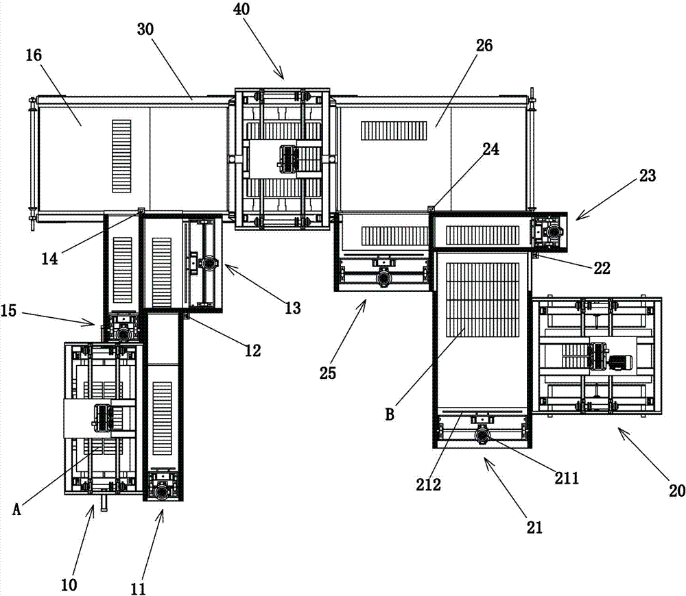 Preset-clearance stacking arrangement mechanism