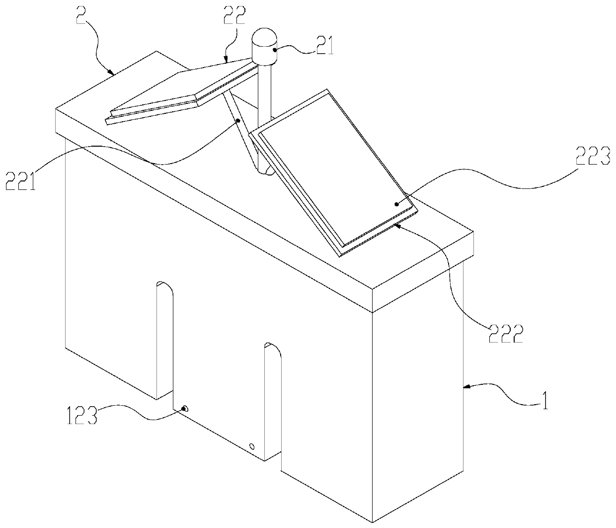 Intelligent air purifying device used for removing smoke