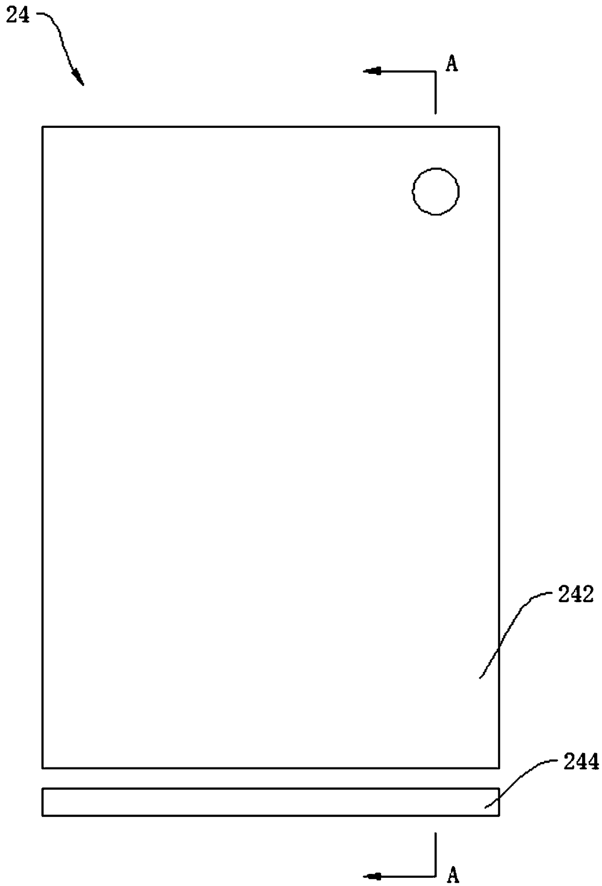 Backlight module, display screen assembly and electronic equipment