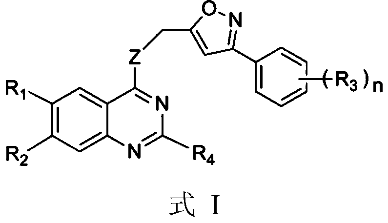 Preparation method and application of quinazoline derivatives