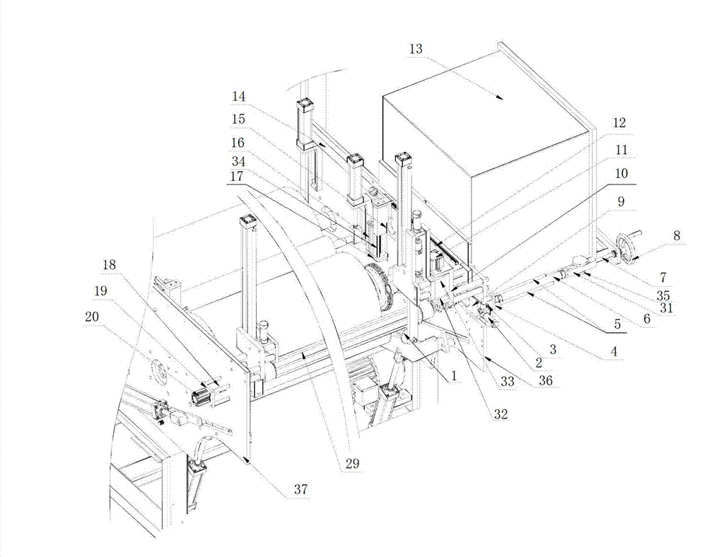 Device for automatically penetrating paper pipe by air bulking shaft of cast film machine