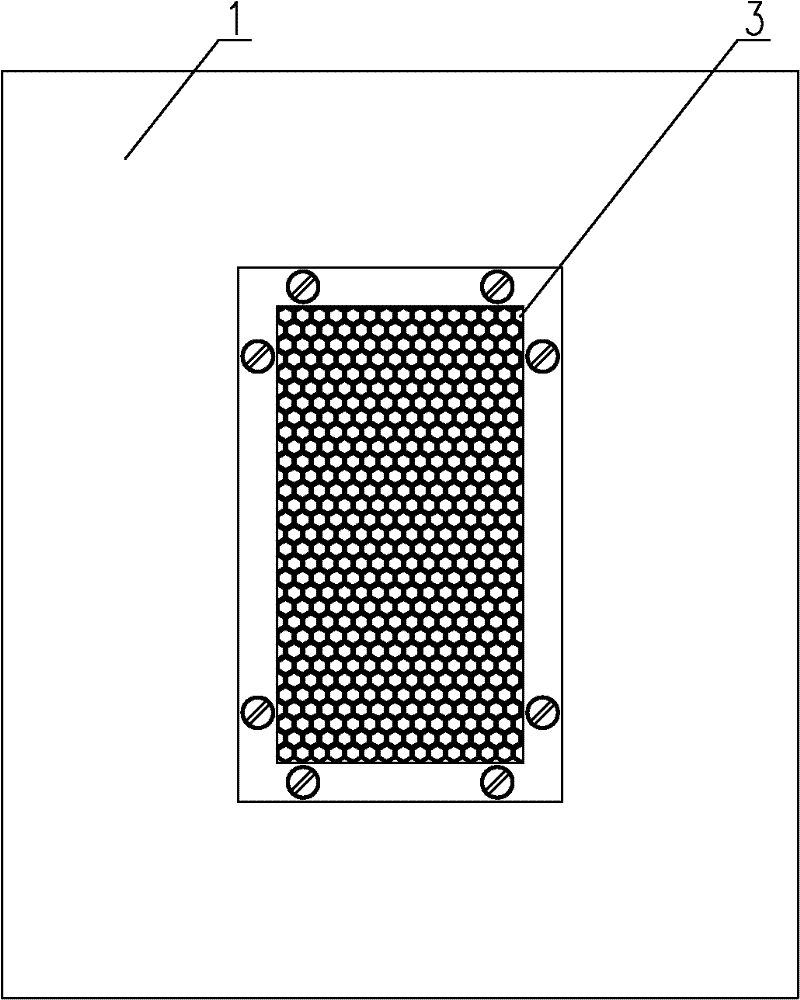 Shielding ventilating window