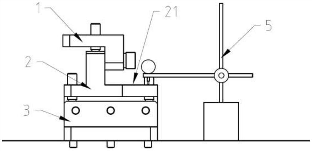 Parallelism adjusting method