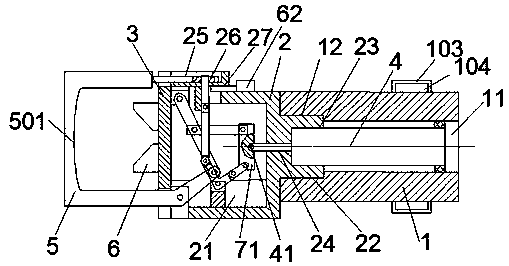 Novel sewage treatment device