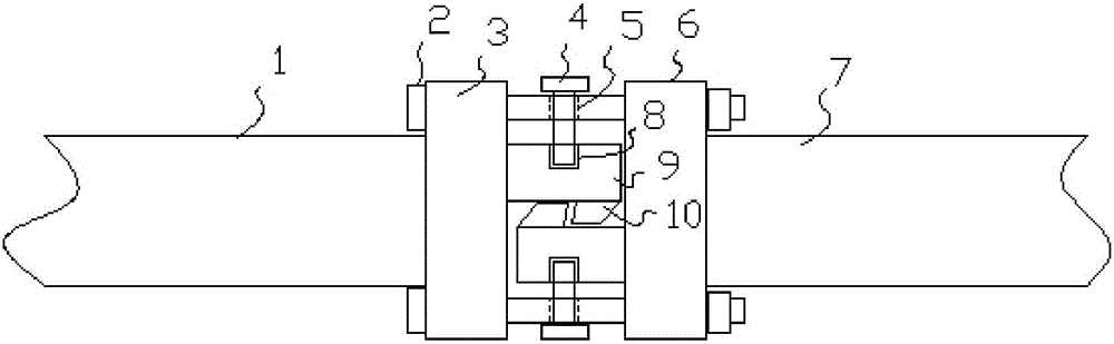 Split type connecting rod