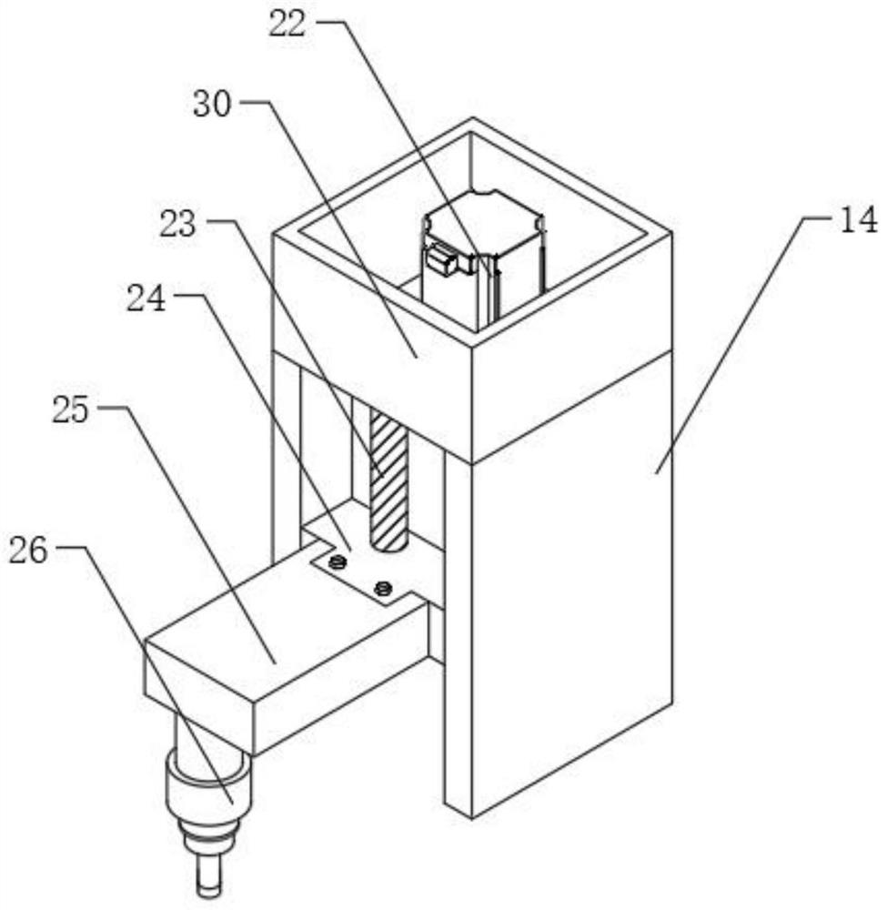 High-precision cutting equipment for automobile part machining and cutting method thereof