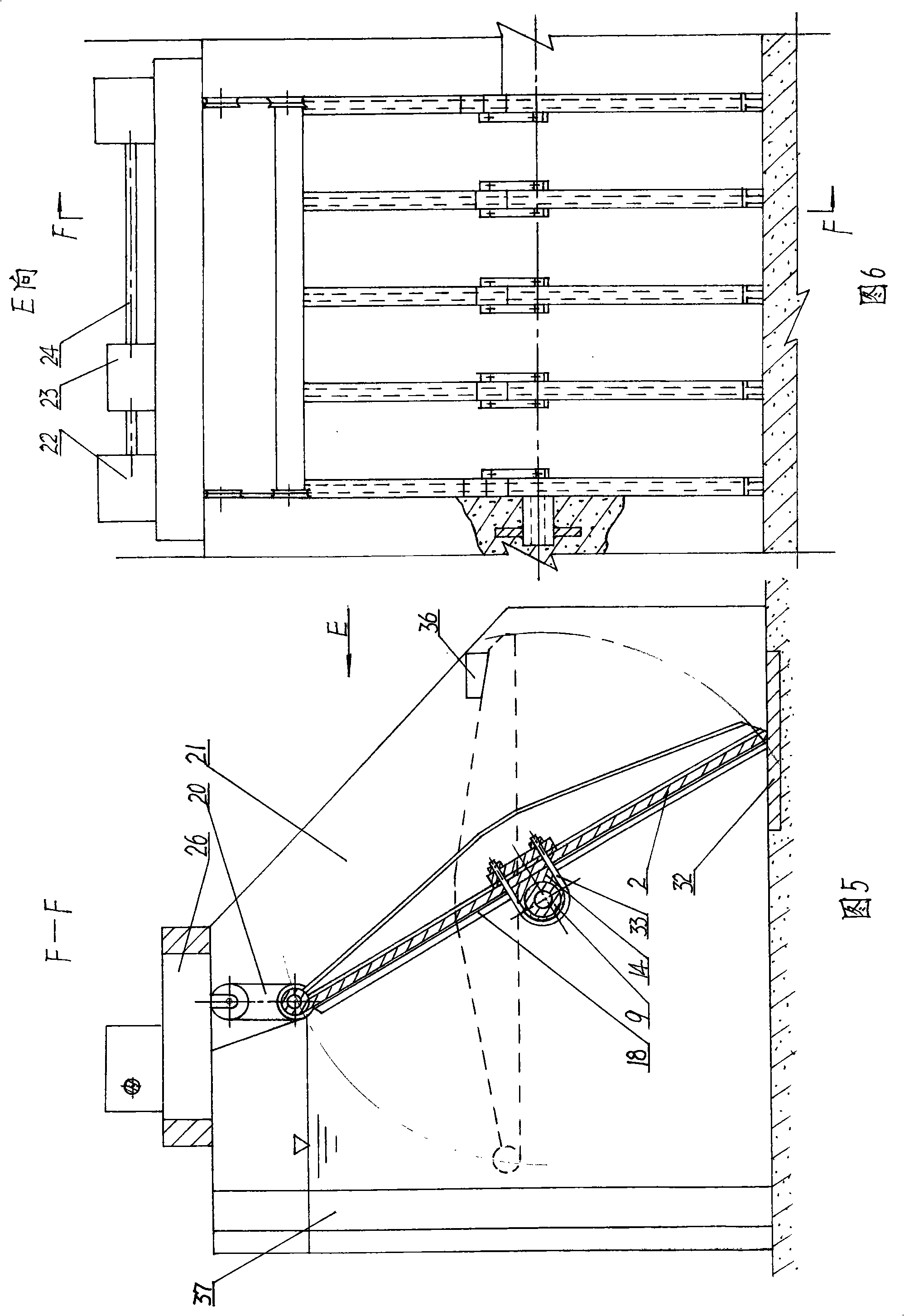 Transmission type sluice turning apparatus