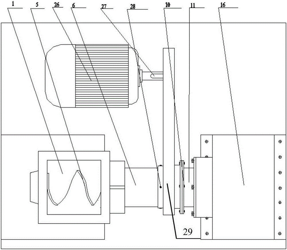 Shaftless screw conveyor