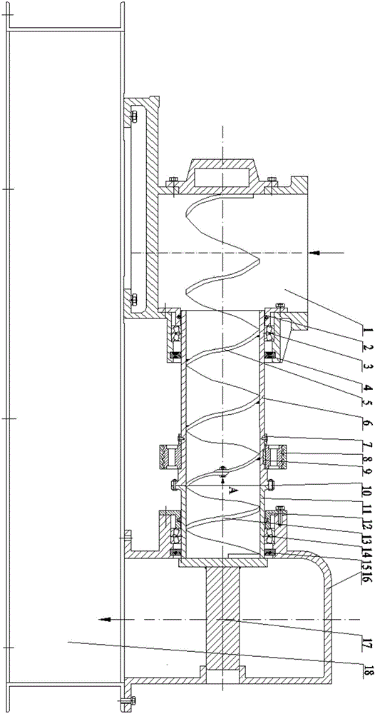 Shaftless screw conveyor