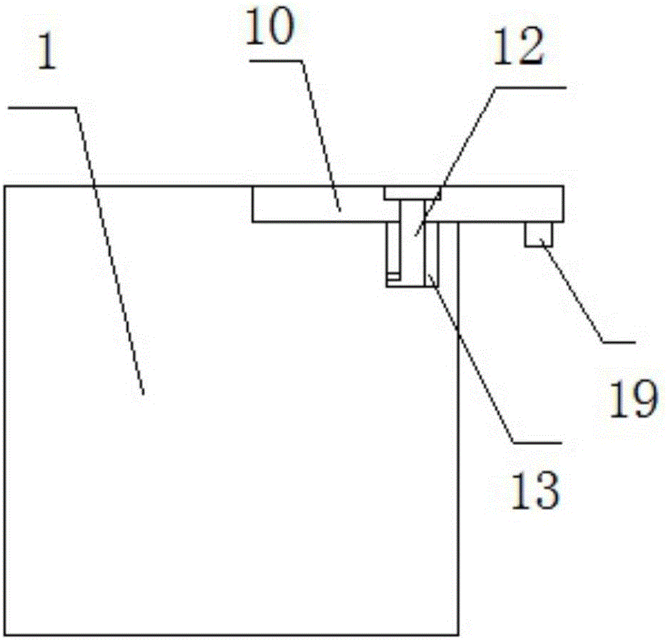 Novel battery module