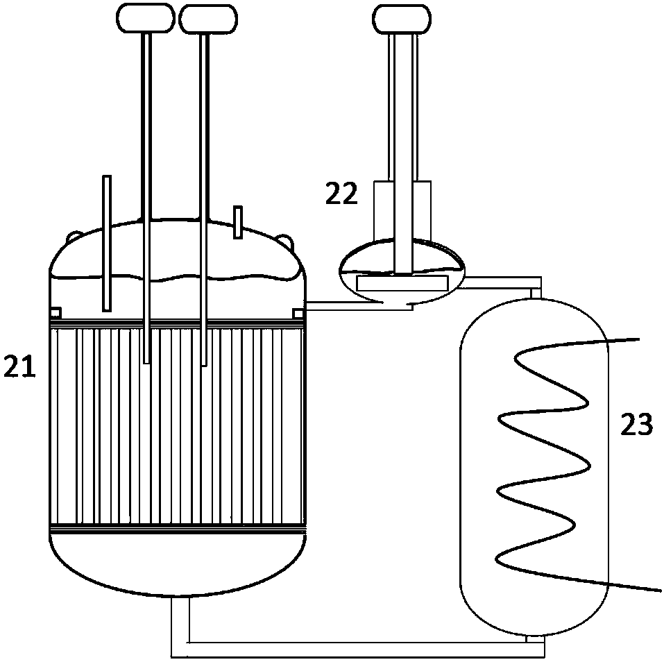 Molten salt reactor upper chamber