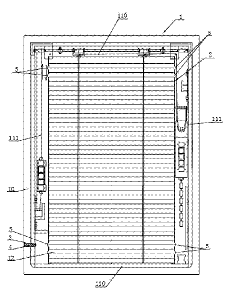 Internally-arranged sun-shading hollow shutter