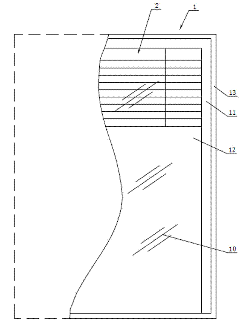 Internally-arranged sun-shading hollow shutter