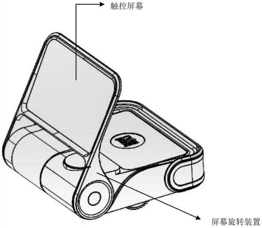 Intelligent floor sweeping robot with touch input function