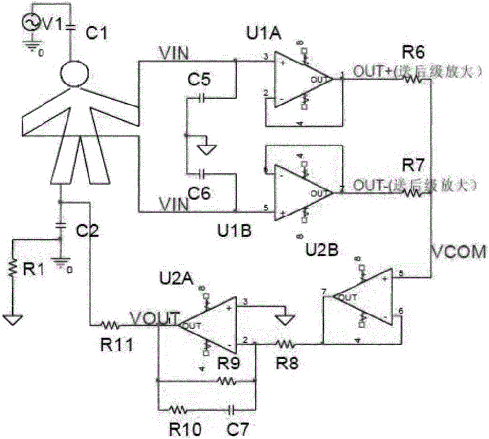 Electrocardiograph detection system