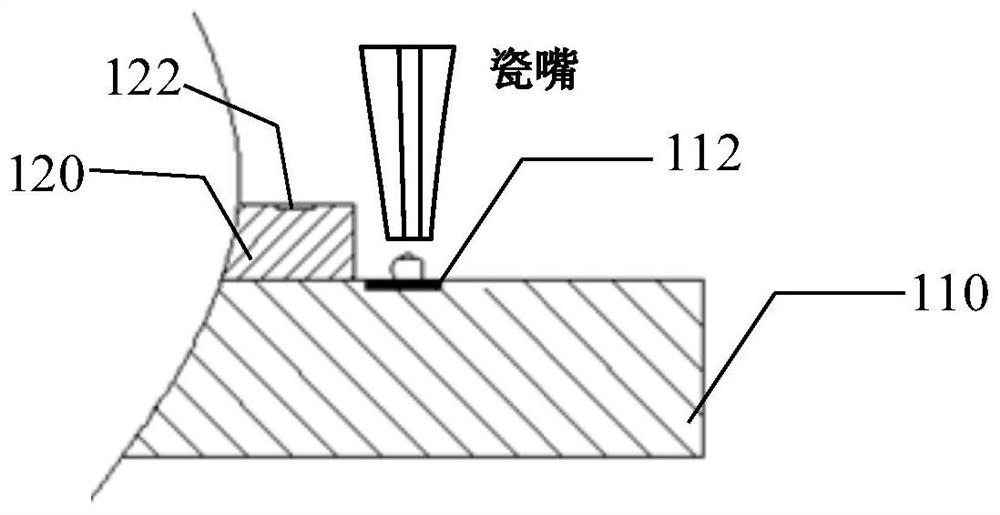 Photosensitive component manufacturing method, photosensitive component, camera module and mobile terminal