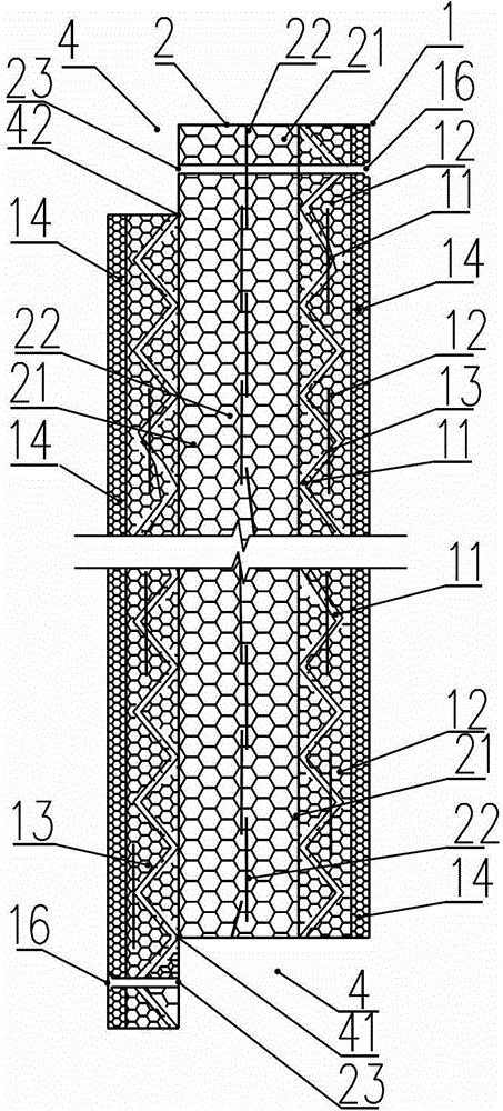 High-strength composite corrugated fiber foam cement heat insulation material