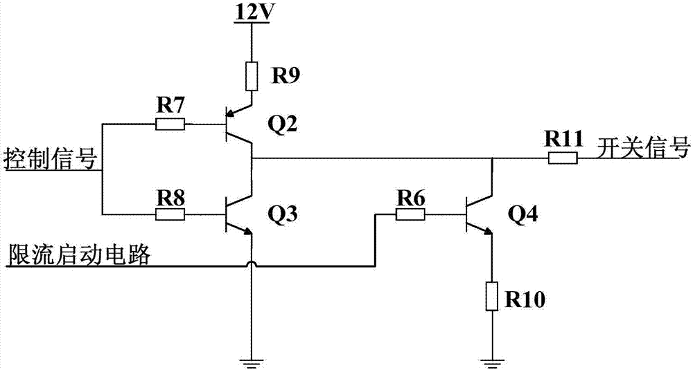 Solid state power controller with current-limiting protection and inverse time-lag protection function