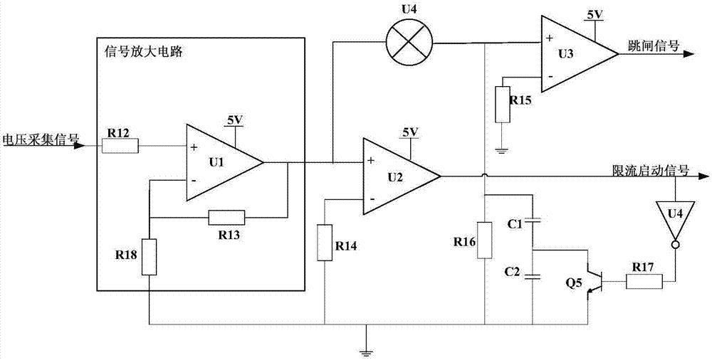 Solid state power controller with current-limiting protection and inverse time-lag protection function