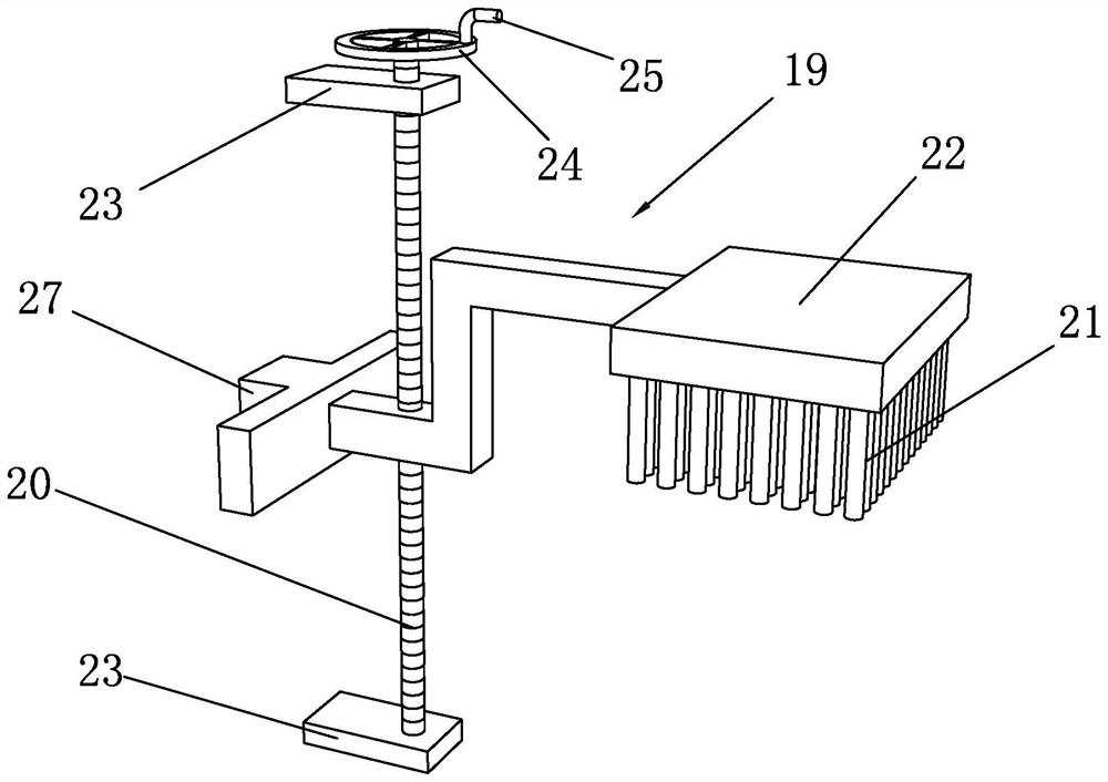 A wire device for textile machine yarn