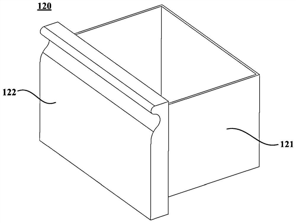 air cooled refrigerator