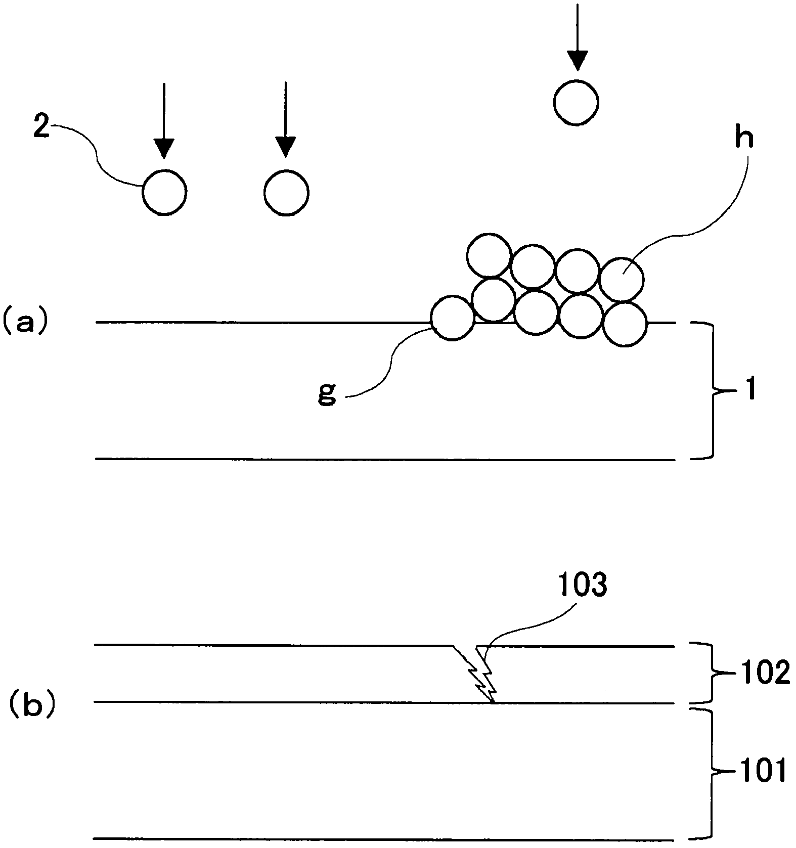 Fibrous filter and air purification device