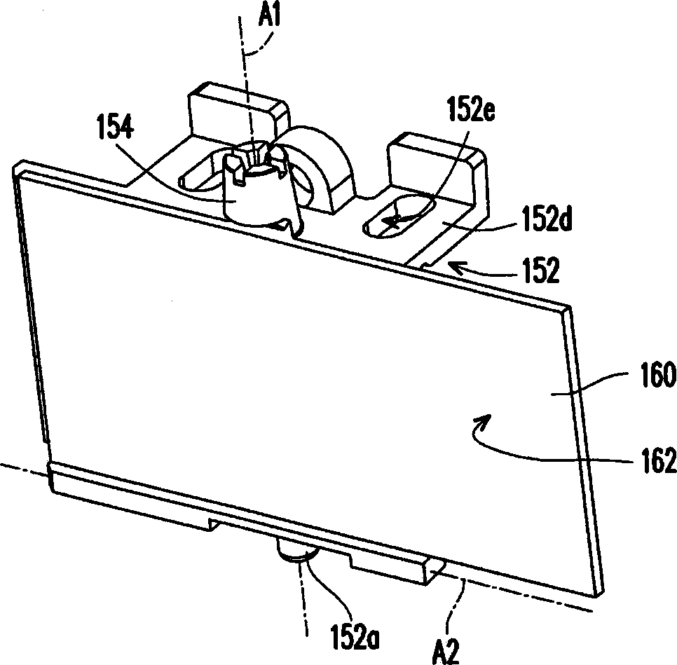 Optical element adjusting module, projecting device and method for adjusting optical element