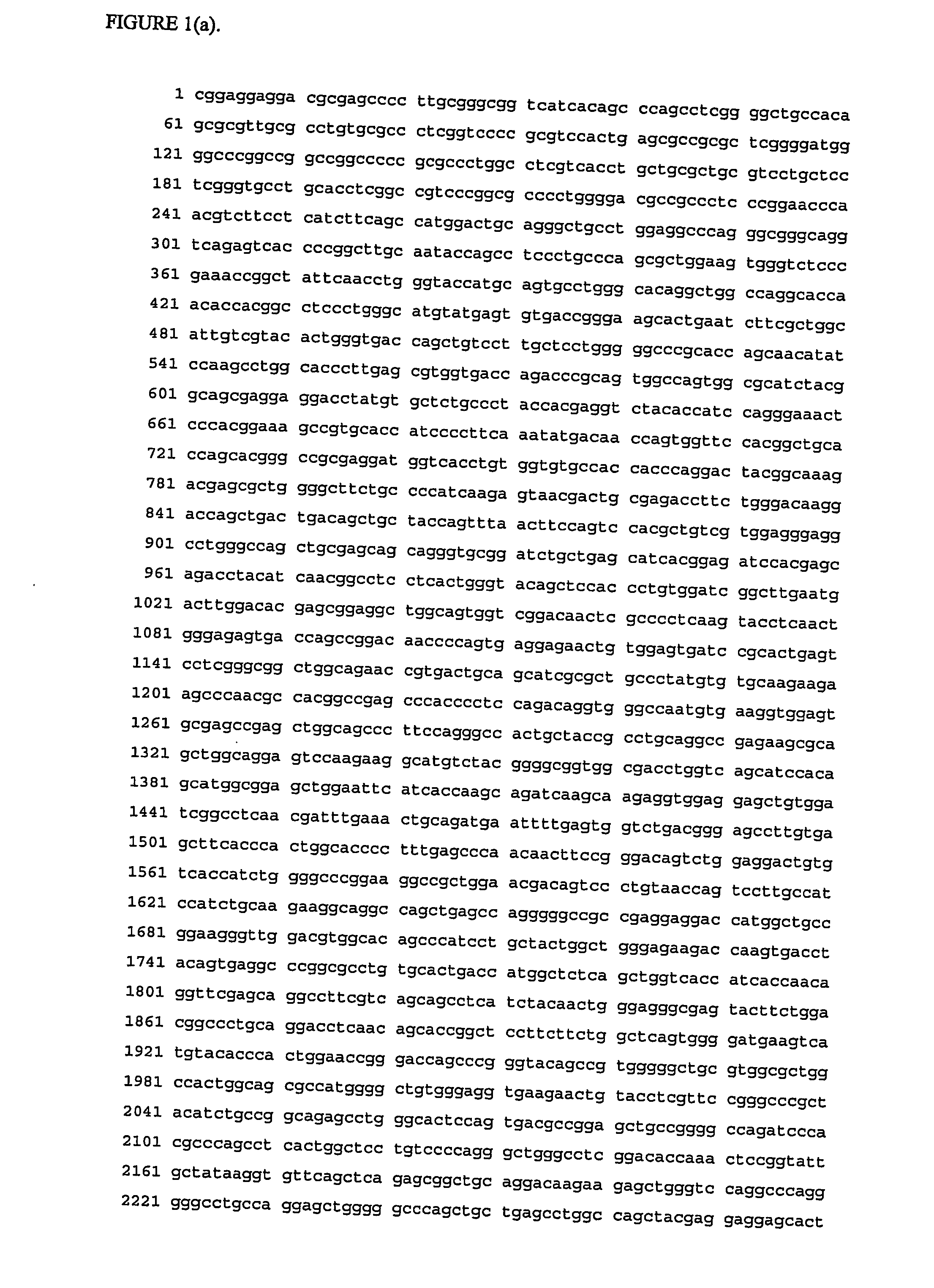 Use of the endo-180 gene and polypeptide for diagnosis and treatment