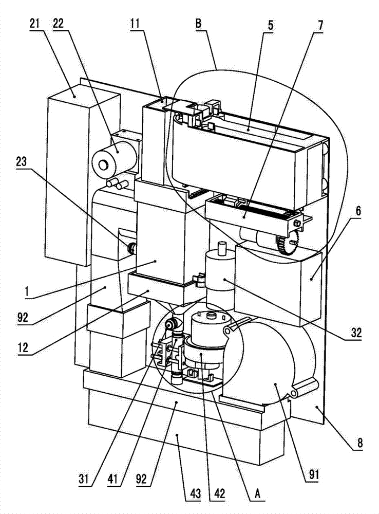 Vehicle-mounted sterilizing device