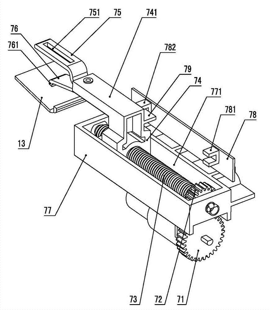 Vehicle-mounted sterilizing device