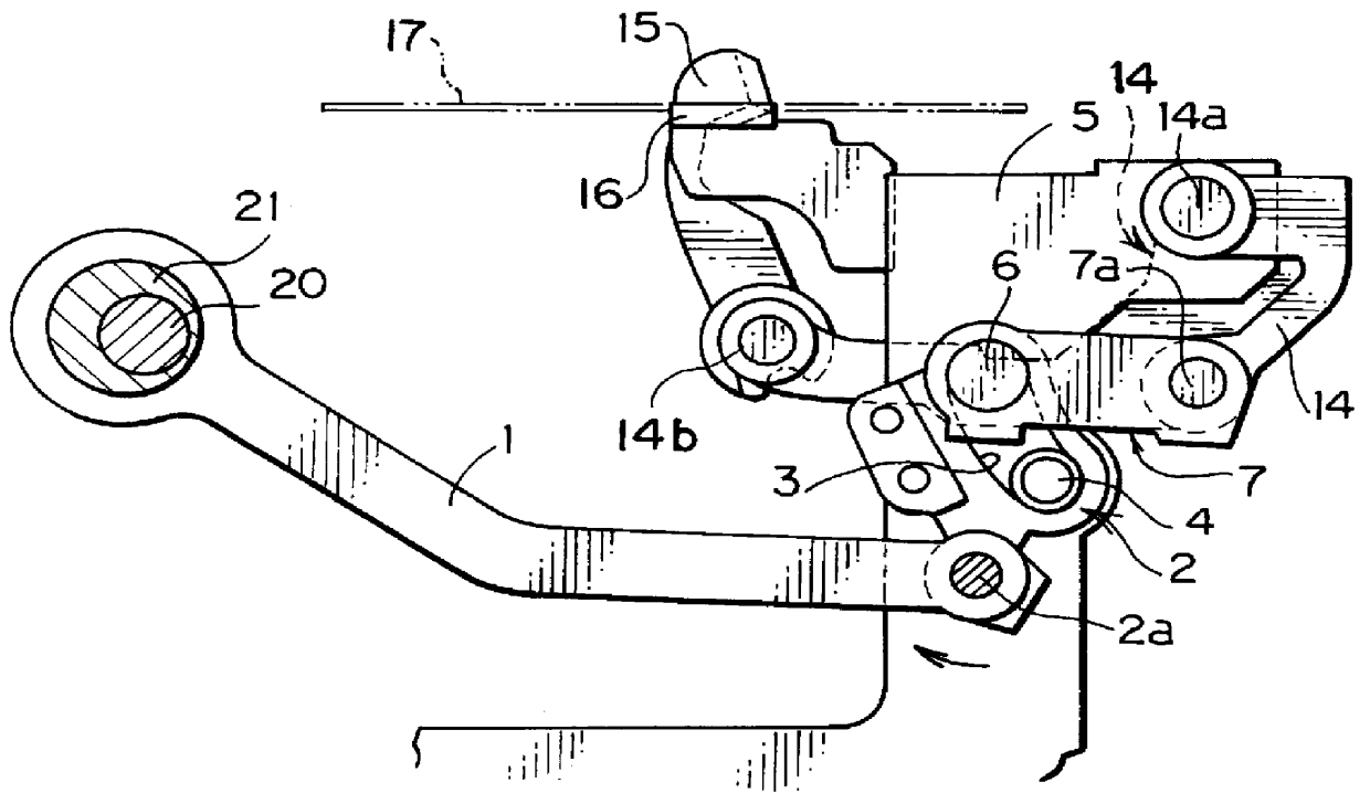 Overlock sewing machine with movable cutter